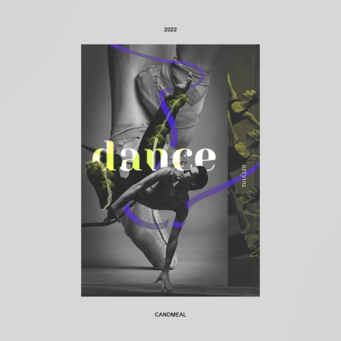 Афиша для студии танцев