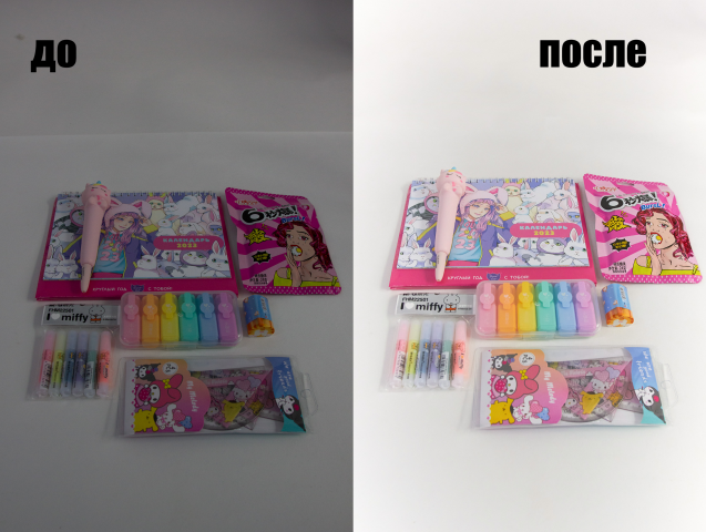 для маркетплейсов