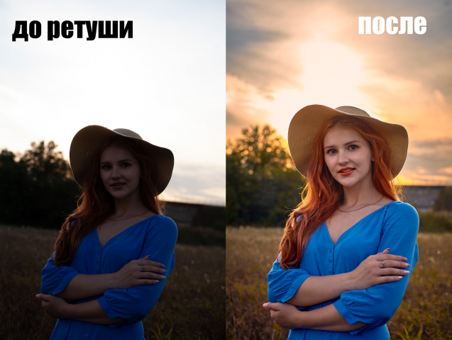 потрет девушки