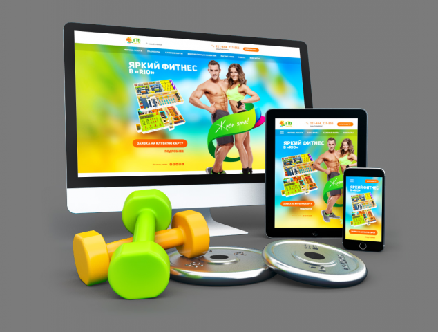Landing page фитнес клуба "РИО"