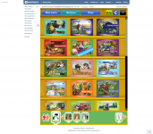 Сказки Рассказки и Говорящие Книги для детей