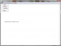 Блокнот на JAVA