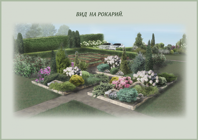 проект сада