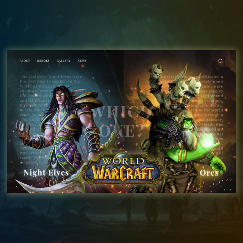 Warcraft