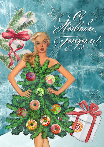 Новогодняя открытка для Донатс-кафе