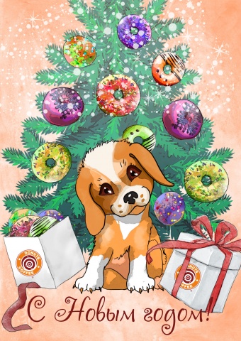 Новогодняя открытка для Донатс-кафе