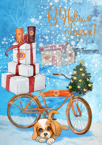 Новогодняя открытка для Донатс-кафе