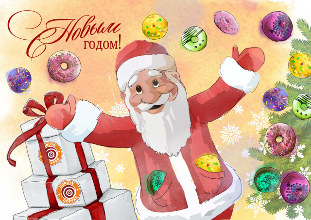 Новогодняя открытка для Донатс-кафе