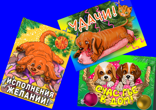 новогодние магниты