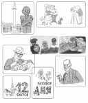 Иллюстрации для сайта