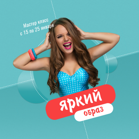 Работа 3839681