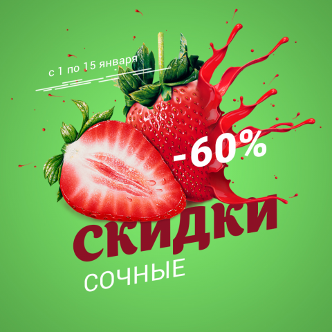Работа 3839678