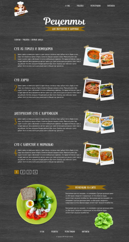 Diet food