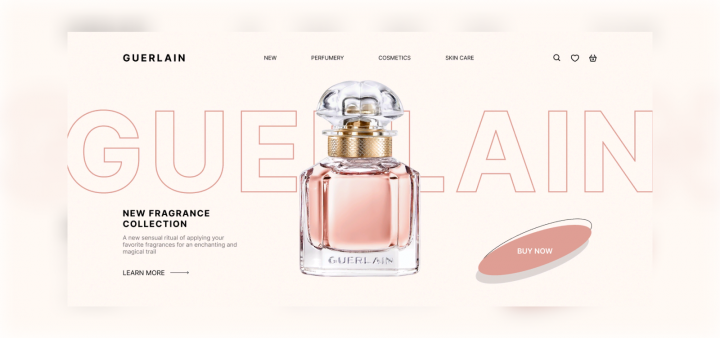 Главный экран