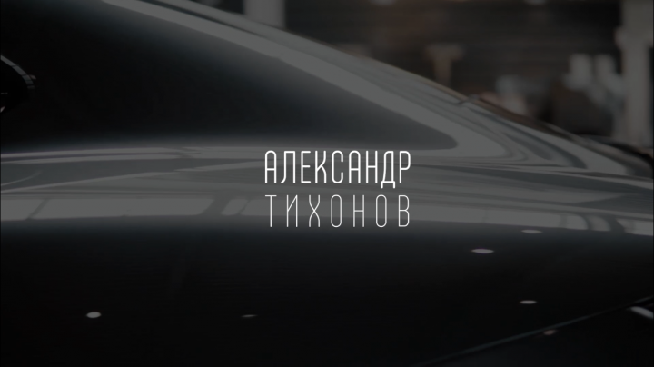 Showreel