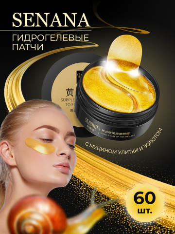 Карточка для маркетплейса