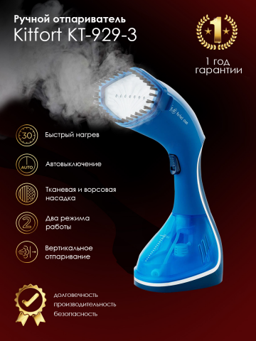 Карточка для маркетплейса