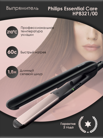Карточка для маркетплейса