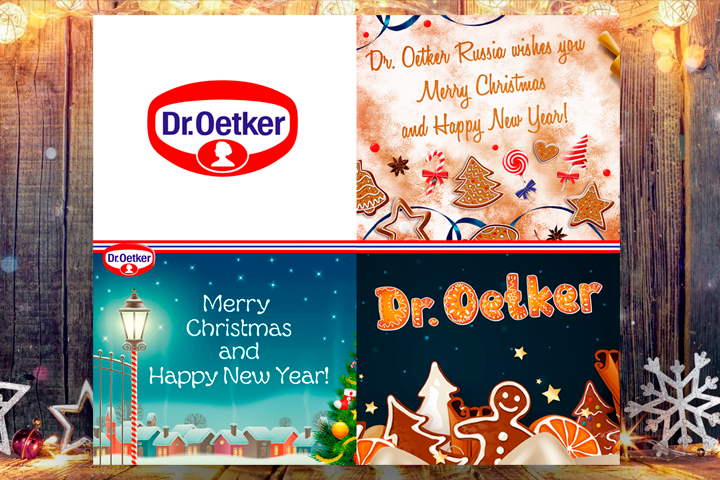 Новогодние открытки для клиентов компании Dr.Oetker