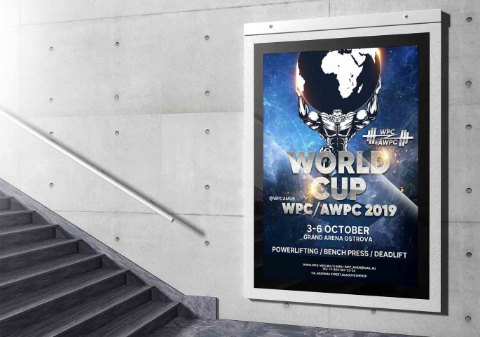 WORLD CUP/АФИША