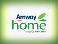 AMWAY Home