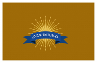 Логотип