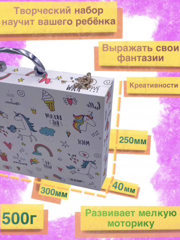 Без названия