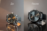 Работа 2251567