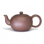 Работа 2250670