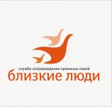 Работа 2877244