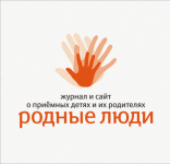 Работа 2877241