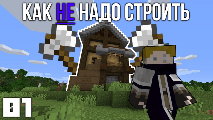Устаревший ролик с личного YouTube канала