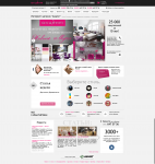 Интернет-магазин предметов интерьера