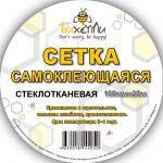 Дизайн этикетки