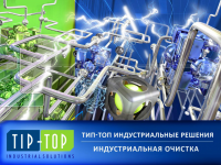 Фирменная презентация