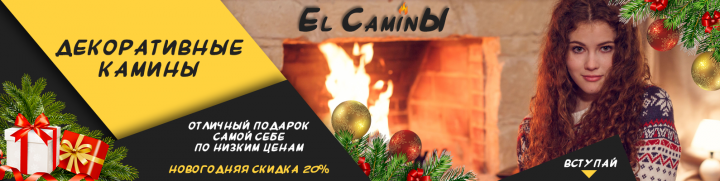 Обложка для группы