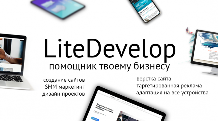 Работа 3793113