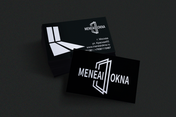 Визитка