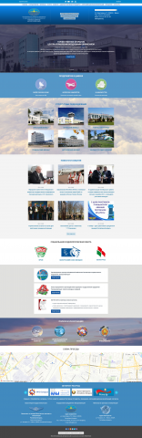 Корпоративный сайт авиационной компании