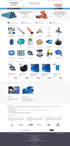 Интернет-магазин с AJAX фильтрацией