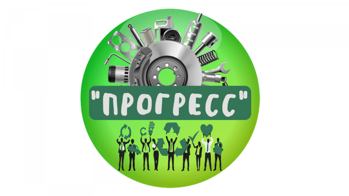 Логотип ЧП "Прогресс"