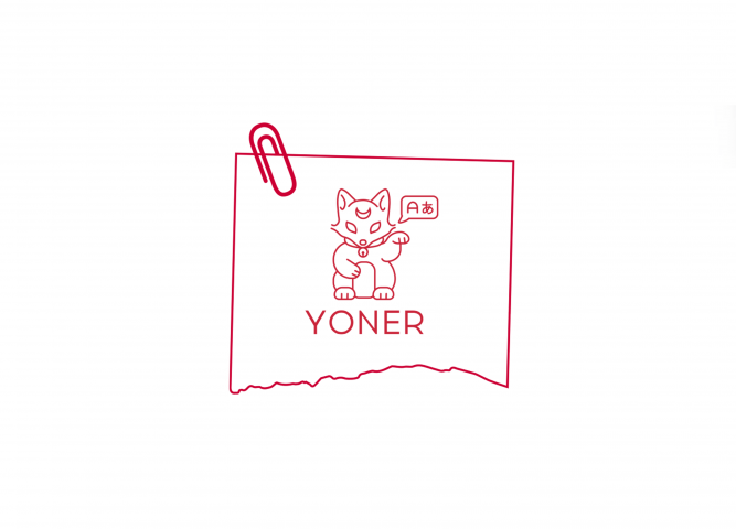 "YONER" — команда переводчиков