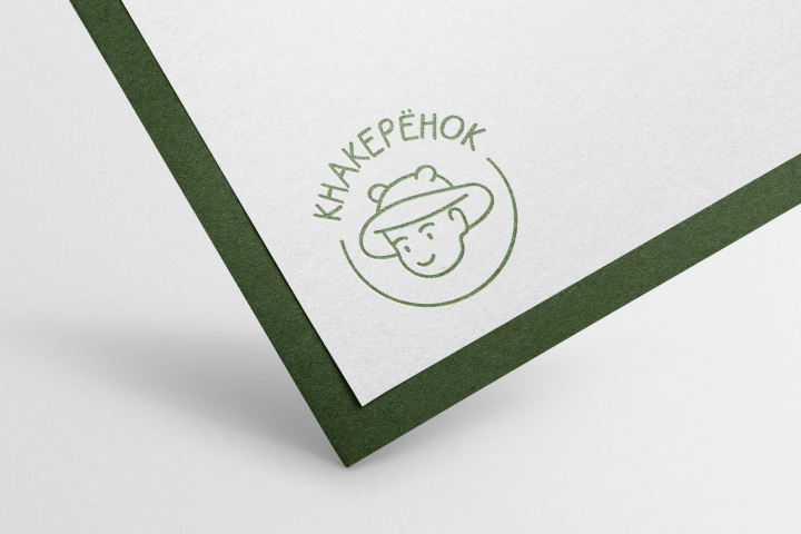 Логотип торговой марки "Кнакерёнок"