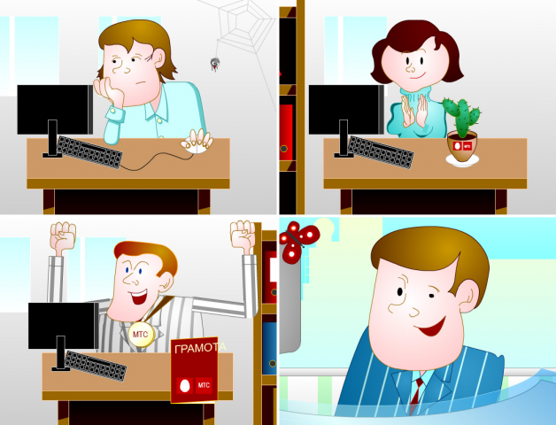 Ролик для МТС