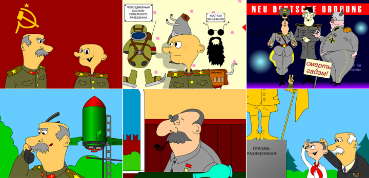 Двухсерийный мультфильм "Пурга"