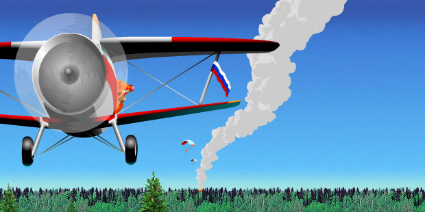 Хедер Авиалесоохраны