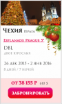 Работа 2552239