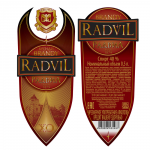 Коньяк "РАДВИЛ"