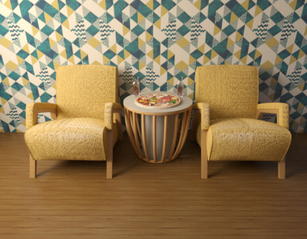 Зона отдыха