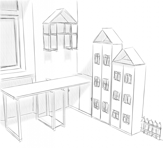 Рабочий уголок